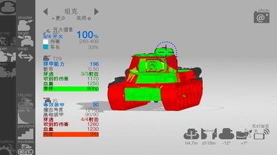 u5766u514bu68c0u67e5u5458u5b89u5353u6c49u5316u7248
