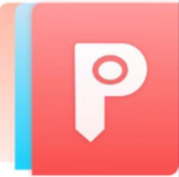 飞思PDF编辑器电脑版免费获取v4.5.0 最新版