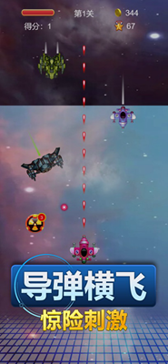 u6211u7684u5236u7a7au6743u514du5e7fu544au7248