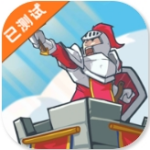 伟大塔防全英雄解锁策略v2.18.3 内购免费版