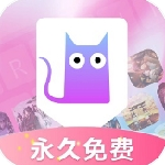 百变键盘皮肤随心换v1.2.1 最新版