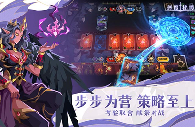 u6076u9b54u79d8u5883u514du8d39u7248u4e2du6587u7248