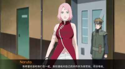 u88abu8bc5u5492u7684u5fcdu672fu514du8d39u7248u5168u4ebau7269u7248