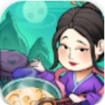 地府日记无限资源版免费解锁经营玩法v1.7.0 折相思版