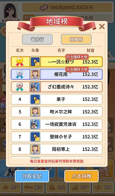 u6821u82b1u51b2u51b2u51b2u514du8d39u7248u65e0u5e7fu544au7248