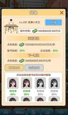 u6821u82b1u51b2u51b2u51b2u514du8d39u7248u624bu673au7248