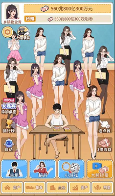 u6821u82b1u51b2u51b2u51b2u514du8d39u7248u6700u65b0u7248