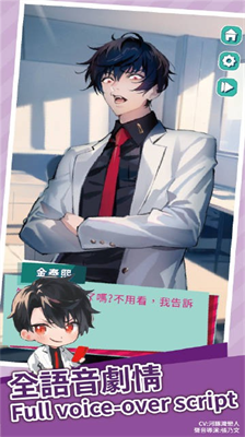 u7f8eu80a1u8fbeu4ebau514du8d39u7248