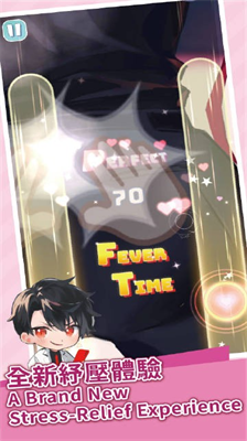 u7f8eu80a1u8fbeu4ebau6c49u5316u514du8d39u7248