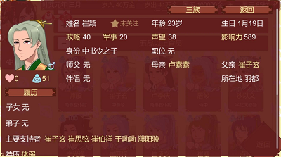 u5973u5e1du7684u65e5u5e38u514du8d39u7248u65e0u9650u8f6cu4e16u4e39u7248