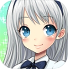口袋少女全解锁汉化免费版