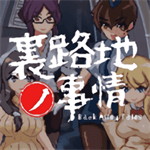 URJJ中文免费版全CG解锁v1.12 免费版