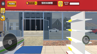 u4fbfu5229u5e97u6253u5de5u6a21u62dfu514du8d39u7248