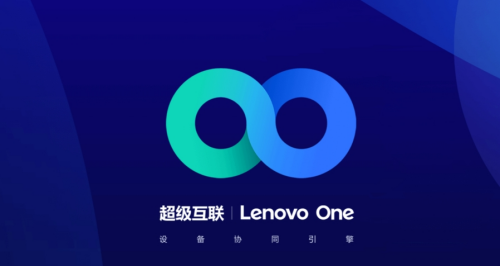 Lenovo Oneu7535u8111u7aefu4e0bu8f7d 