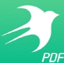 迅读PDF转换器专业版免费下载v1.0.2.1 电脑版