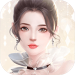 我本千金免费版畅享都市人生v2.7.0 无限金币版