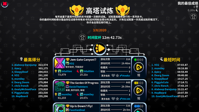 u5d29u6e83u5236u9020u5b89u5353u7248