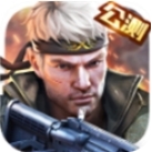 枪战英雄免费畅玩版v0.6.4 无限金币版