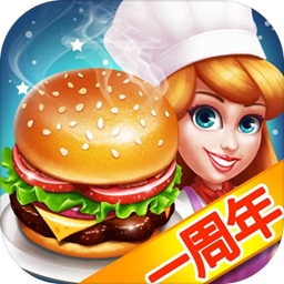 天天爱烹饪内置菜单解锁资源版