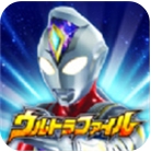 奥特曼融合激战全免费畅玩v2.0.0 中文版