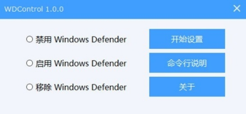 WDControlu7535u8111u7248u4e0bu8f7d 