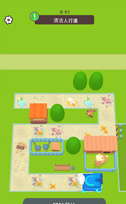 u5ba0u7269u6253u5de5u8bb0u514du8d39u6700u65b0u7248