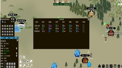 u5047u4feeu4ed9u6a21u62dfu5668u65e0u9650u8d44u6e90u7248