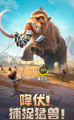 建筑系统