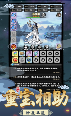 u575au6301u5230u5e95u5185u7f6eu83dcu5355u7248