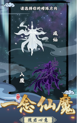 u575au6301u5230u5e95u65e0u9650u94bbu77f3u7248