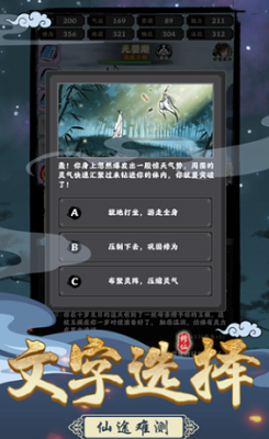 u575au6301u5230u5e95u514du8d39u7248