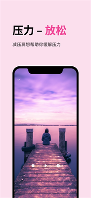 Easeu52a9u7720app
