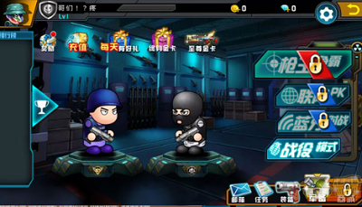 u6df7u4e71u5927u67aau6218u65b0u7248u4e2du6587u7248