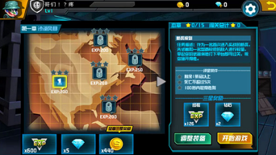 u6df7u4e71u5927u67aau6218u5185u8d2du514du8d39u7248