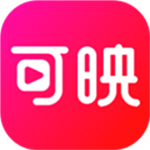 可映短剧海量资源免费畅看