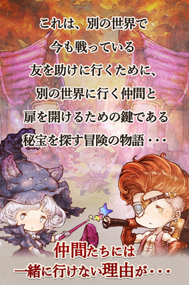 u9003u51faRPGu514du8d39u7248