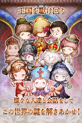 u9003u51faRPGu5b89u5353u7248