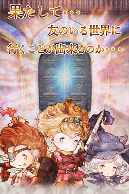 u9003u51faRPGu514du8d39u7248