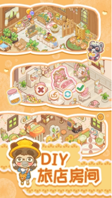 u4e4cu51acu7684u65c5u5e97u5185u8d2du514du8d39u7248