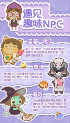 u4e4cu51acu7684u65c5u5e97u514du8d39u6700u65b0u7248