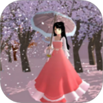 樱花校园恋爱生活模拟自由探索v1.3 汉化版