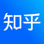 知乎正版应用深度探索优质资源v10.27.1 最新版