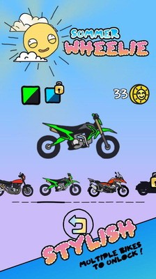 u590fu65e5u8f66u8f6eu65e0u9650u91d1u5e01u7248