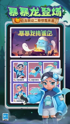 u5730u94c1u8dd1u9177u56fdu9645u670d