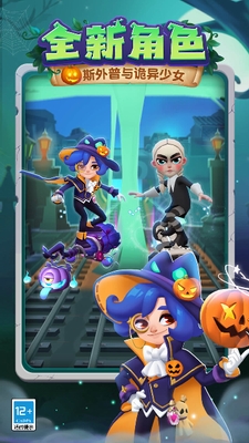 u5730u94c1u8dd1u9177u56fdu9645u670du5185u8d2du514du8d39u7248