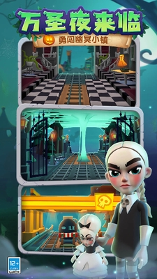 u5730u94c1u8dd1u9177u56fdu9645u670du65e0u9650u94a5u5319u7248