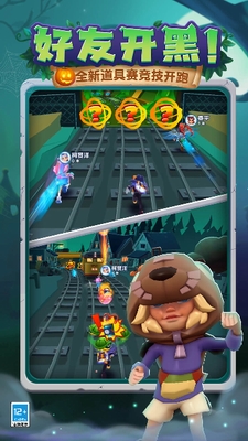 u5730u94c1u8dd1u9177u56fdu9645u5c0au4eabu7248