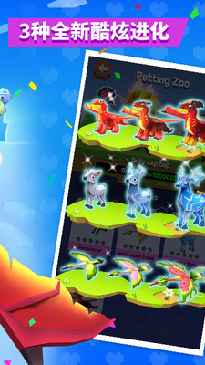 u75afu72c2u52a8u7269u56edu5185u7f6eu83dcu5355u514du8d39u7248