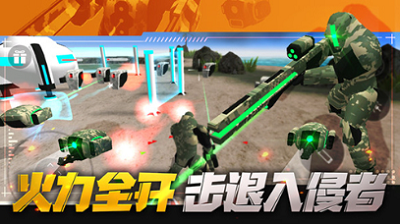 u548cu5e73u5c04u624bu65e0u9650u91d1u5e01u94bbu77f3u7248