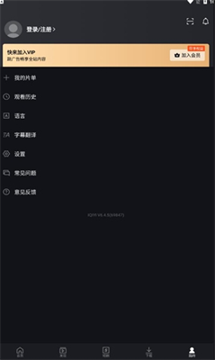 u7231u5947u827au56fdu9645u7248u514du8d39u4e0bu8f7d
